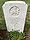 Moore, Robert Harold grave marker.jpg