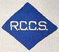 2 Cdn Corps Signals ww2 formation badge (felt).jpg