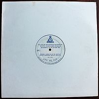 RC Sigs War Memorial unveiling recording 6 Oct 1962 (1).jpg