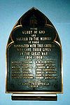 Memorial plaque St. James Presbyterian Church Charlottetown PEI.jpg