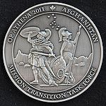 Coin OP ATHENA 2011 MTTF (obverse).jpg