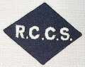 2 Cdn Corps Signals ww2 formation badge (felt 2).jpg