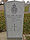 Abbott, Thomas Edward grave marker.jpg