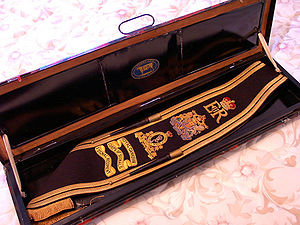 3 Sig Regt Drum Majors sash in box.jpg