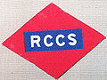 1 Cdn Corps Signals ww2 formation badge (opc).jpg