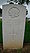 Major, Roland Roher Albert grave marker.jpg